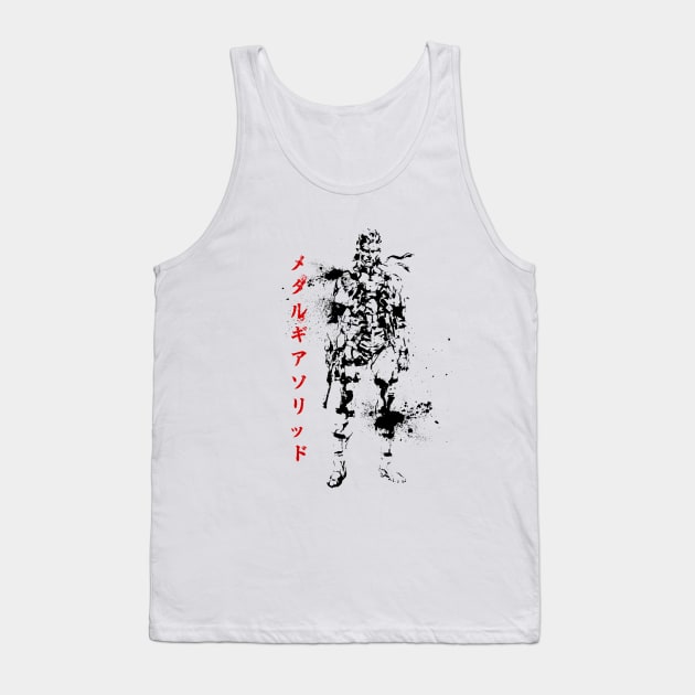 Solid Snake Tank Top by VanHand